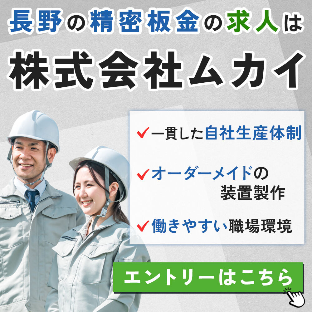 popup_banner